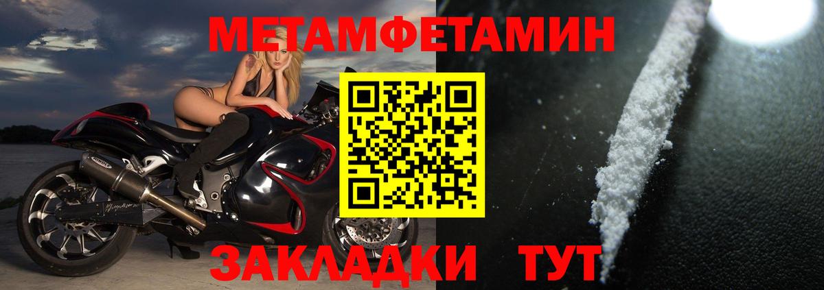 Верхний Уфалей  АМФ Premium  Вход с VPN 
