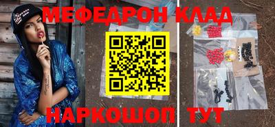 наркотики Апрелевка