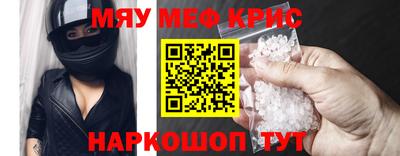 наркотики Апрелевка