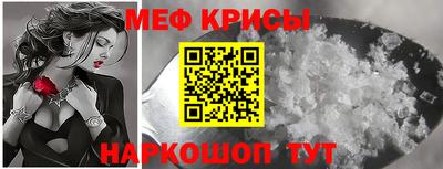 наркотики Апрелевка
