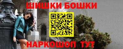 наркотики Апрелевка