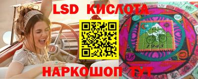 наркотики Апрелевка