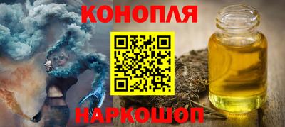 наркотики Апрелевка