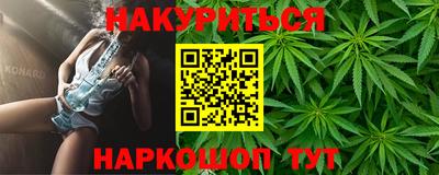 бутик Донской