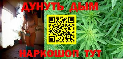 spice Аргун