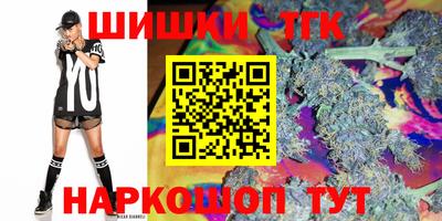 наркотики Апрелевка