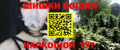 таблы Апшеронск