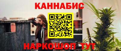 наркотики Апрелевка