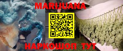 наркотики Апрелевка
