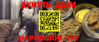 наркотики Апрелевка