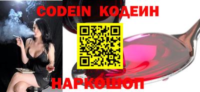 наркотики Апрелевка
