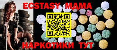spice Аргун