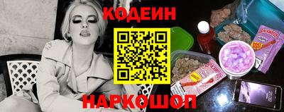 spice Аргун