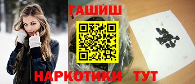 наркотики Апрелевка