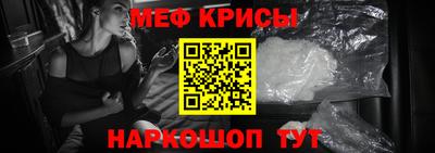наркотики Апрелевка