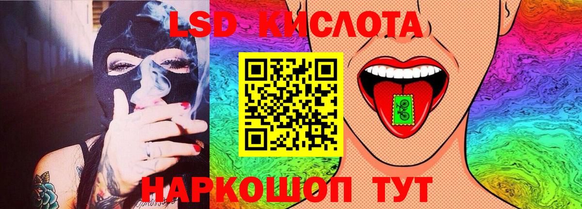 A PVP Верхний Уфалей